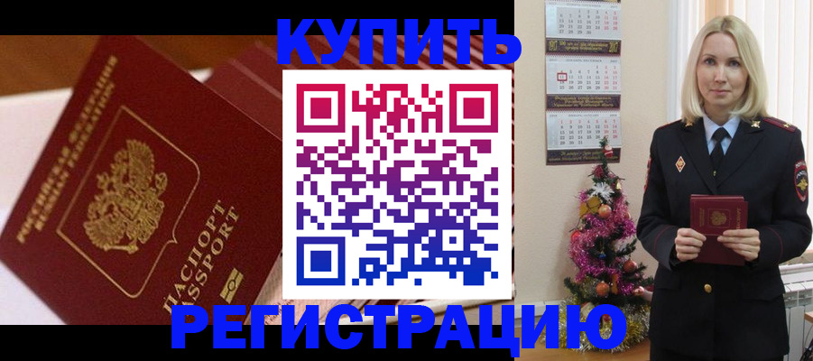 форма 3 в Кемеровской области